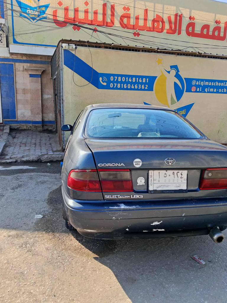 *********** النجف, العراق
