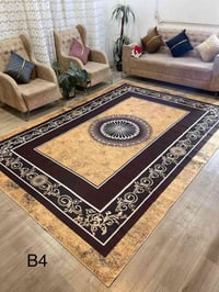 موكيت ثريدي • ٢٤٠×٣٤٠ • البصرة