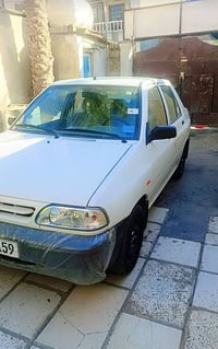 سايبه • ٢٠٢٥ • كفالة عامه