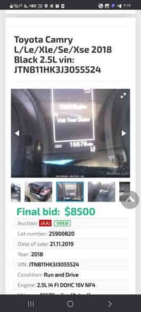 كامري LE • ٢٠١٨ • حادث بدون ايرباك