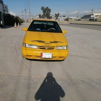 النترا • 1993 • كركوك