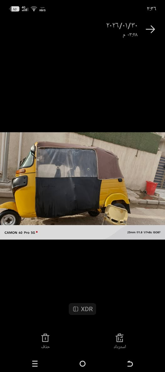 تيك توك 20 للبيع+***********
