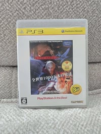 جويكونز نينتندو سويتش • اقراص نظيفة • بيرسونا ٥