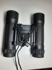 ناضور صغير • تفاصيل واضحة • توصيل