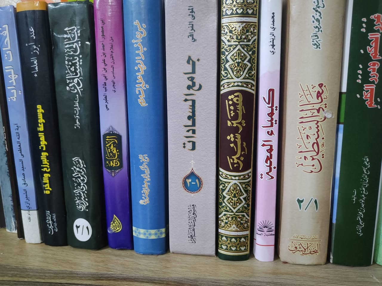 للبيع سعر يتراوح من 5الئ 10 المجلد الواحد متوفر توصيل لجميع محافظات العراق 🛵 اكتب تم اراسلك


**إذا كنت صاحب هذا الإعلان وتريد حذفه لأي سبب، رجاءا أرسل رسالة إلى الدعم الفني**