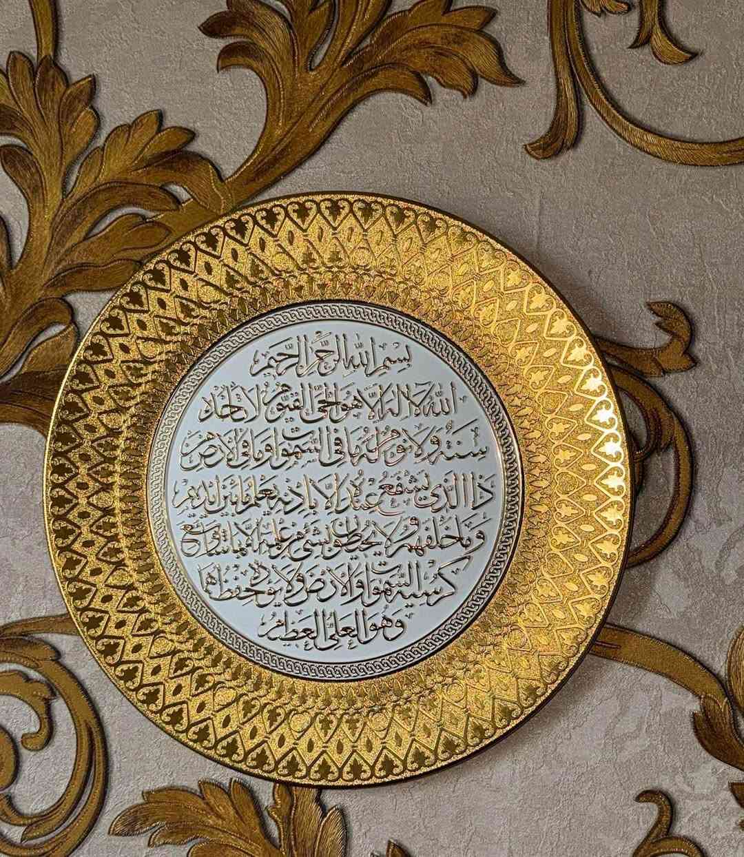 ‎لوحه و جوانكاري ناومال‎ أربيل, العراق


**إذا كنت صاحب هذا الإعلان وتريد حذفه لأي سبب، رجاءا أرسل رسالة إلى الدعم الفني**