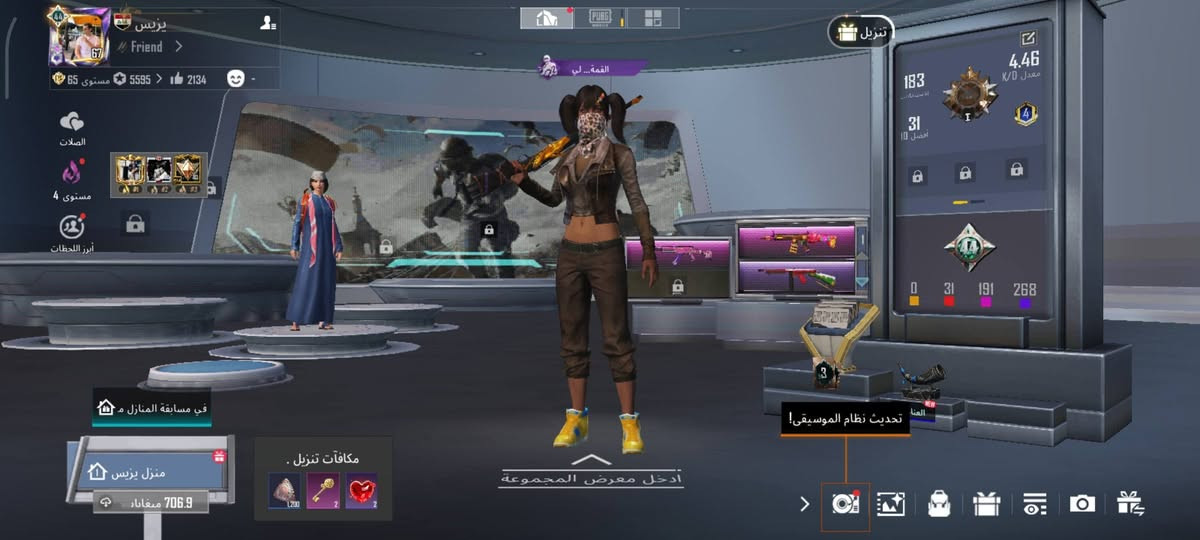 حساب ببجي للببع قيمه واخذه اسمه خام يزيس +بي360 شده مكاني بغداد دوره


**إذا كنت صاحب هذا الإعلان وتريد حذفه لأي سبب، رجاءا أرسل رسالة إلى الدعم الفني**