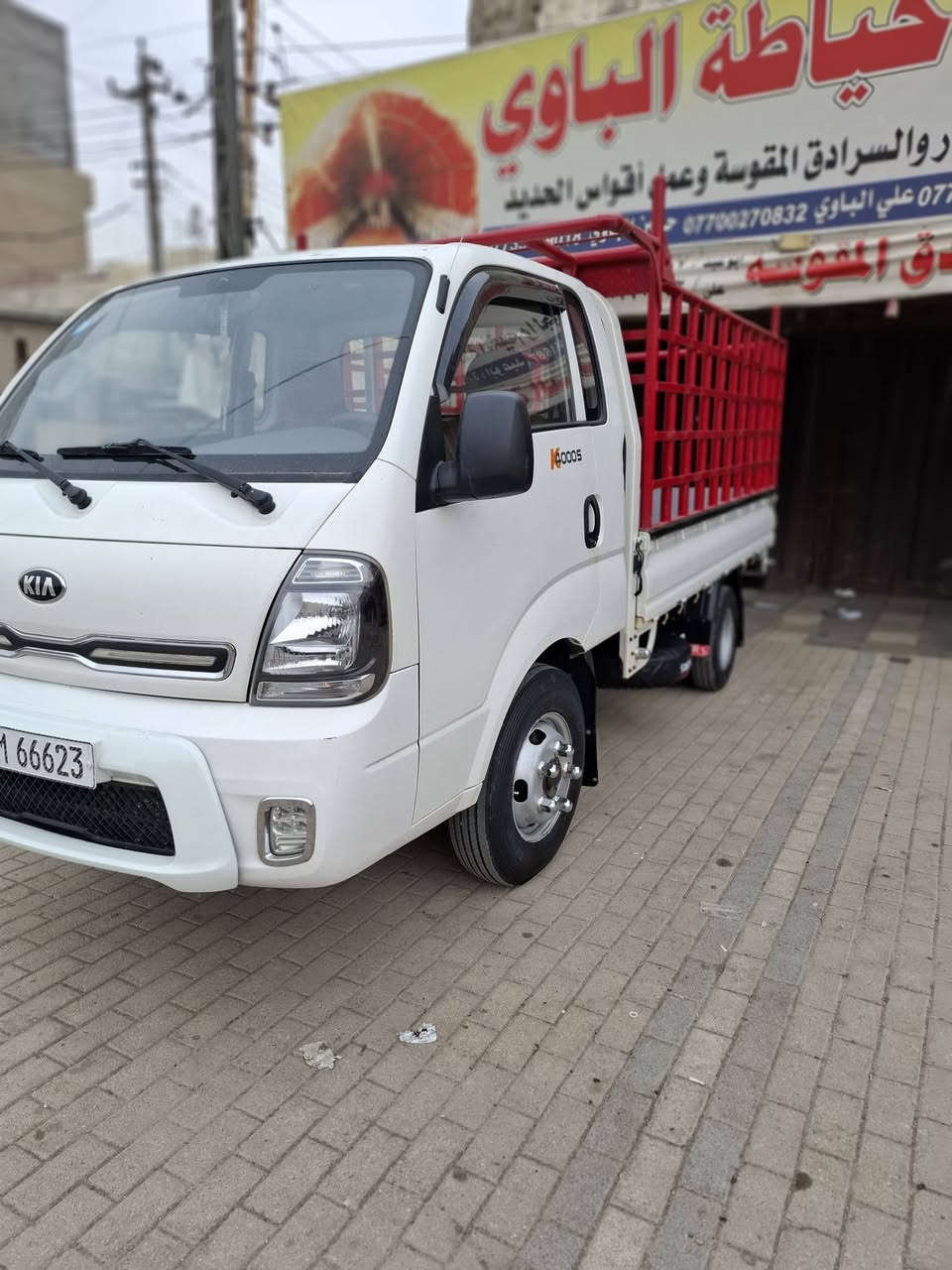 كيا فحل ٤٠٠٠ موديل ٢٢ كفالة عامة عدا بارد قليل تخم تاير خلفي محور ١٤ مكاني بغداد للاستفسار الاتصال ***********
