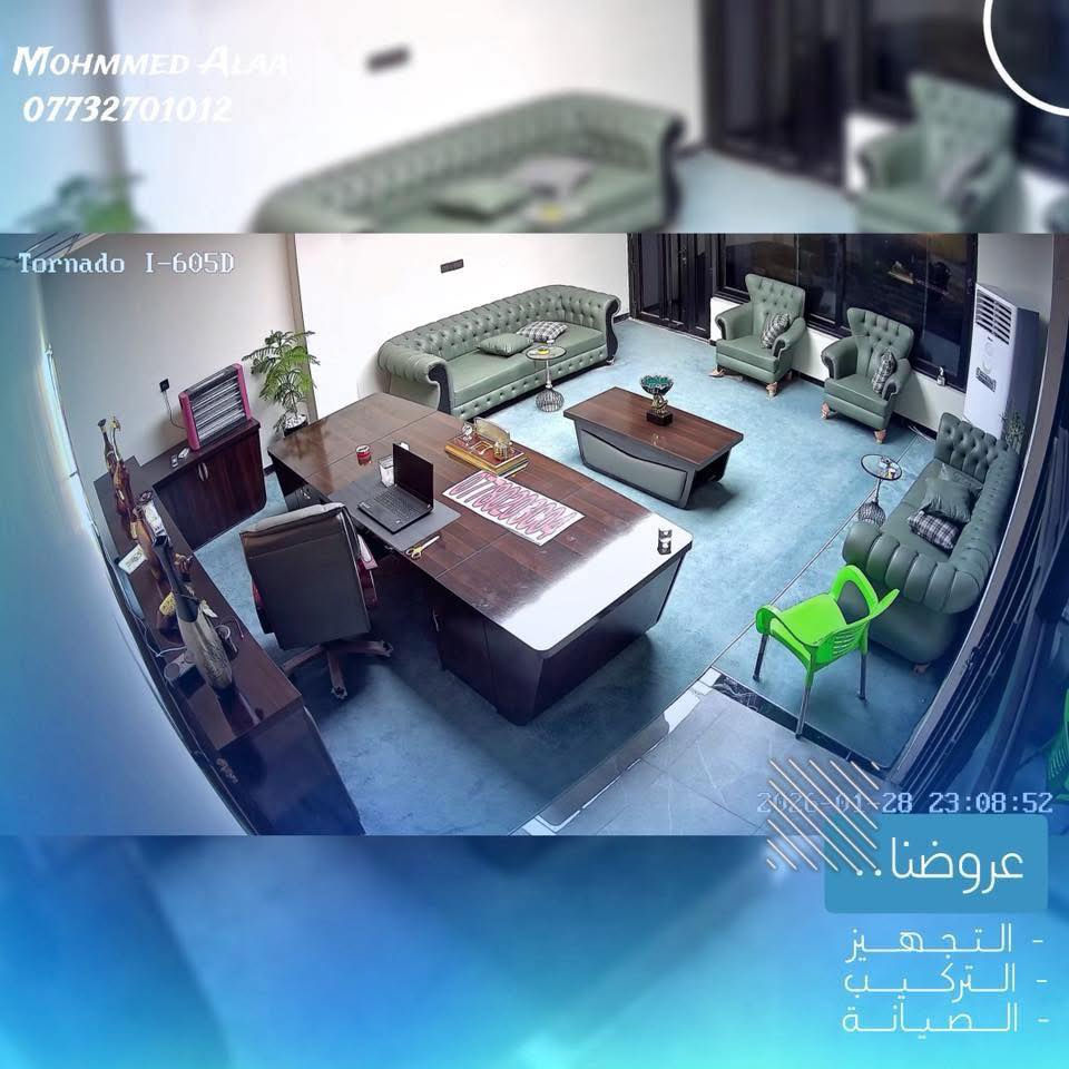 تم بحمد الله تأمين  احدى المعامل 🏭
بمنظومة كاميرات ip نوع تورنادو tornado
متكونة من 11 كاميرات 
الدقة 8mp

📍موقع العمل : بغداد - الدورة ، هور رجب 

🔹 تم تنصب الكاميرات الخارجية على اعمدة الكهرباء لتكون بارتفاع مناسب وتعطي صورة صحيحةلمساحة اكبر .

🔹 تم تثبيت الكاميرات على بوكس استراحة مدور للحفاظ على فيش الكاميرا من التلف والأتربة والماء ويعطي شكل جميل للكاميرا 

🔹 تم ربط المنظومة على UPS شحن 

🔹 تم ربط المنظومة على الإنترنت لمشاهدة الكاميرات في كل وقت ومن كل مكان

  مستعدين لتجهيز وتنصيب 
كافة المواقع( منازل _ محلات _ شركات )
تجهيز وتنصيب لكافة انواع كاميرات المراقبة

  🔸متوفرة جميع انواع الكاميرات الوكالة (اصلي فقط)
🔸العمل في جميع مناطق بغداد ( كرخ - رصافة )
🔸كشف للموقع مجاني 

للاستفسار يرجى مراسلة الصفحة
أو الاتصال على الرقم التالي :
***********

لتواصل عبر الواتساب:
wa.me/9647732701012
