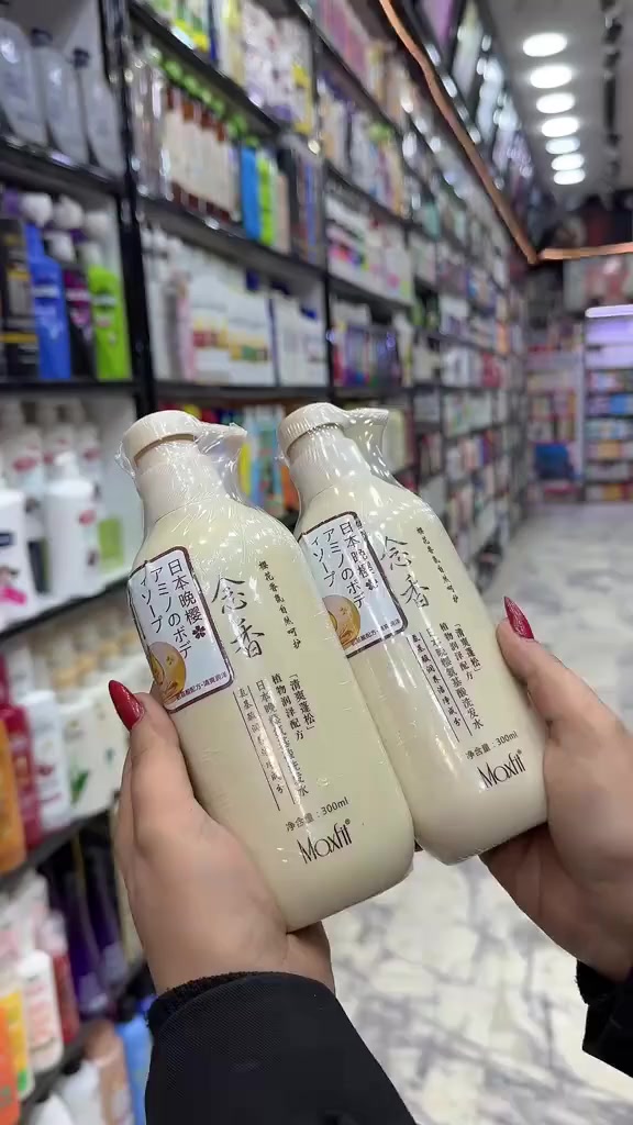 استمتعي بأفضل عناية لشعرك مع شامبو Sakura  الغني بمستخلصات النباتات الطبيعية. يوفر لكِ تنظيفًا عميقًا وتغذية مثالية بفضل تركيبة الأمينو بروتينات التي تعزز قوة ولمعان الشعر. 🌸
🔸 ترطيب فائق
🔸 لمعان ونعومة تدوم ويوقف التساقط
🔸 مناسب لجميع أنواع الشعر

💧 مع شامبو وبلسم ساكورا، شعرك سيبدو صحياً وقوياً أينما كنتِ!
📦 الكمية محدودة،جدااااا احصلي عليه الآن

شامبو مع بلسم 

#هاشتاكات #اكسبلور #مشاهير #انستقرام #انستقرامي #هاشتاك #اكسبلورر #اغاني #انستا #ميوزكلي #مقاطع #فيديوات #رمزيات #اغاني_منوعه #هاشتاقات #فولورز #فيديوهاتي #اكسبلوور_طق_فولو #بغداد #هاشتاق #فولومي #فيديو #مقاطع_فيديو #اكسبلور_فولو #صور #العراق #مشاهير_العراق #طق #فولو #تصميمي


**إذا كنت صاحب هذا الإعلان وتريد حذفه لأي سبب، رجاءا أرسل رسالة إلى الدعم الفني**