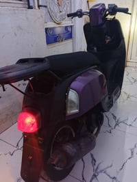 ماكس بوليس • الدوانيه الاسكان • مكينه ناعمه