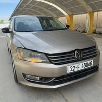 باسات • ٢٠١٥ • بدون ضربه