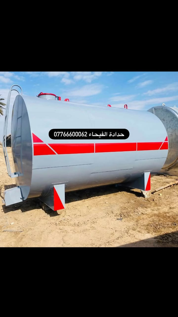 السلام عليكم جميع أنواع الخزانات العنوان بغداد جرف النداف *********** حدادة الفيحاء
