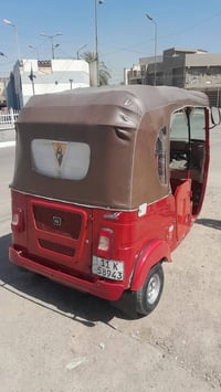 للبيع ٢٠٢١ كفاله عامه بسمي مكاني بغداد الكماليه 077740258500