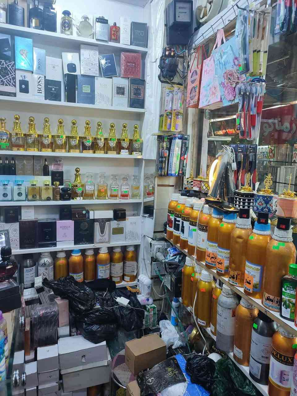 ئەشیای دوکانی بۆن بۆ فرۆشتن نرخی نەداوە ژمارە دەنێرم   شوێن کەلار لەناو بازارە لەکۆڵانی چایی خانەی میلەتە


**إذا كنت صاحب هذا الإعلان وتريد حذفه لأي سبب، رجاءا أرسل رسالة إلى الدعم الفني**