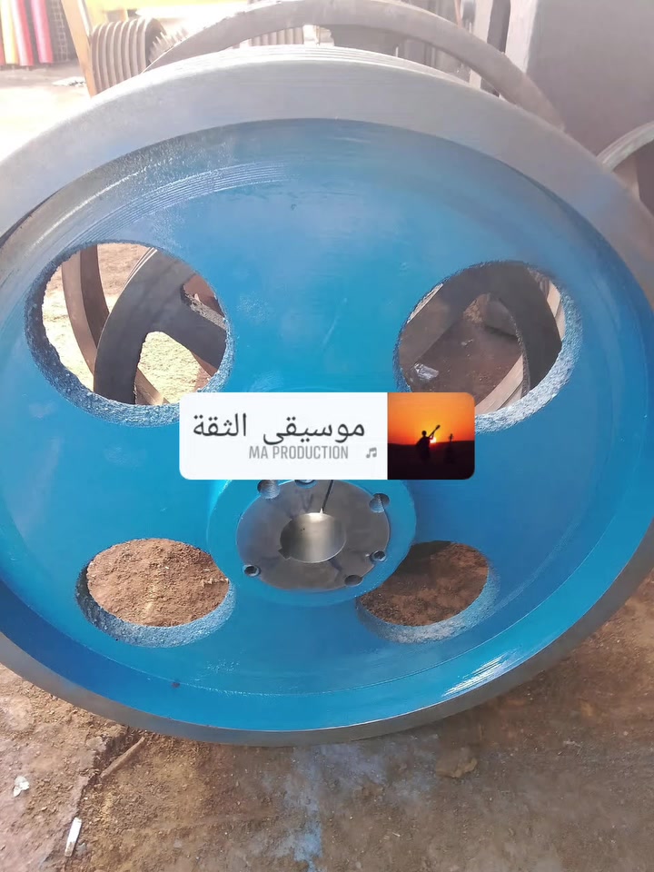 الحاج عوده لي كافة البوليات والبراوين والدشالي المسننات وعمل رولات معامل ثلج ومعامل  سفلت العنوان النهضة الباب الخلفي للكراج التواصل ***********
