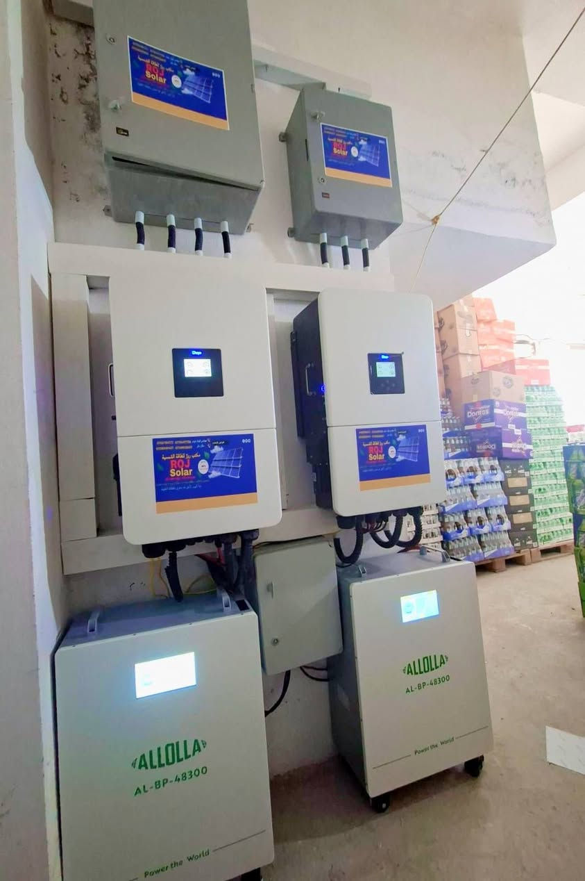 🚨 مع شركة روژ للطاقة الشمسية  تقود التحوّل! ⚡🌞
📍 من موقع العمل – #شاريا
🗓️ الخميس 19 / 3 / 2026
في ضربة جديدة تعزز موقعها في القمة، يعلن مكتب روژ للطاقة الشمسية عن تنفيذ مشروع نوعي ضخم تمثّل بـ تحويل أسواق دلوڤان خالد سيتو في #شاريا إلى منظومة #طاقة #شمسية متكاملة، تمنح كهرباء مستقرة، صامتة، وموثوقة على مدار 24 ساعة.
⚡ أرقام تتكلم عن القوة:
🔹 160 أمبير نهاري
🔹 30 أمبير ليلي
🔋 النتيجة؟
✔️ استقرار كامل بالكهرباء
✔️ تقليل جذري للاعتماد على الشبكة والمولدات
✔️ توفير مالي مستمر على المدى الطويل
🚀 باستخدام أحدث تقنيات High Voltage، هذا المشروع مو مجرد تركيب…
هذا تحول حقيقي نحو الاستقلال الطاقي.
🌞 مواصفات المنظومة العملاقة:
▪️ 75 لوح Longi بقدرة 640 واط
▪️ ضمان الألواح: 15 سنة
▪️ 2 إنفرتر Deye – 16KW – ثري فيز (ضمان 5 سنوات)
▪️ 2 بطارية ليثيوم بسعة 15KW
✨ روژ للطاقة الشمسية… مو بس ننفذ مشاريع، نصنع فرق حقيقي على أرض الواقع.
🔥 إذا تريد:
كهرباء 24 ساعة + هدوء + توفير حقيقي
فأنت تحتاج قرار واحد فقط… والباقي علينا.
📞 احجز استشارتك الآن:
👷‍♂️ مهندس قيدار
*********** – ***********
👤 سلام سلو
*********** – ***********
#روژ_للطاقة_الشمسية #HighVoltage #طاقة_نظيفة
#شاريا #شيخان #أربيل #بعشيقة #هولير #العراق #دهوك #duhok #Erbil #mosul #موصل #نينوئ #Iraq #طاقة #الشمسية #solar system
