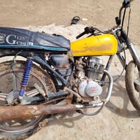 للبيع السعر 125#07755243291