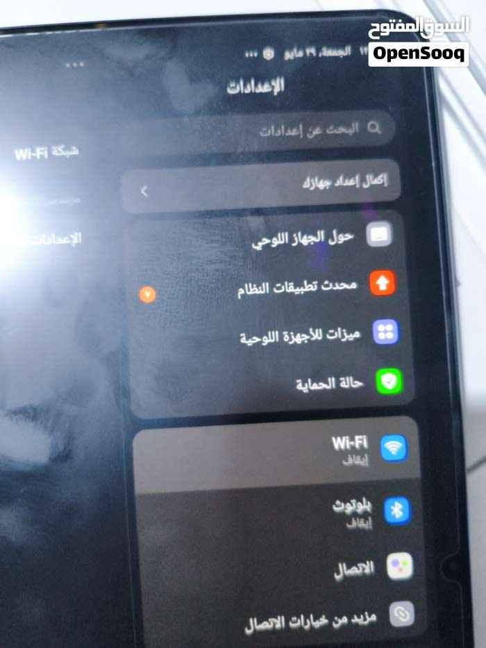 قطعه شاومي باد 6ذاكره 256 جهاز نضيف وحلو كلش ببجي 120 فريم بل العاب قوي ويفيد بل دراسه وكلشي معروفه مواصفاته كامل ملحقات مكفول من كلشي فقط بس طبع بل شاشه ما يبين الا تركز بي للبيع مكاني قبله سعره 285 وبي مجال للشراي البصرة, العراق


**إذا كنت صاحب هذا الإعلان وتريد حذفه لأي سبب، رجاءا أرسل رسالة إلى الدعم الفني**