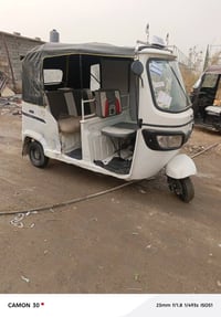 تكتك تي فيس 17 اوراق كامله اصولي تكتك نضيفه  جاهزه السعر 2500 بيها مجا...