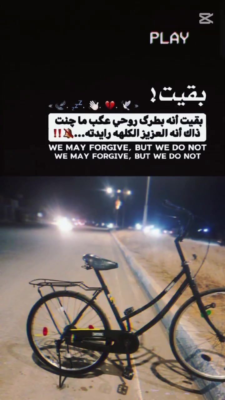 السلام عليكم بايسكل  للبيع حجم 26 اي عيب مابي جاملوات موجودات وبريك امامي موجود شركه سنتوس العنوان كركوك منطقه ال 55 اي السعر60 وبيمجال استفسار هاذا رقمي ***********

