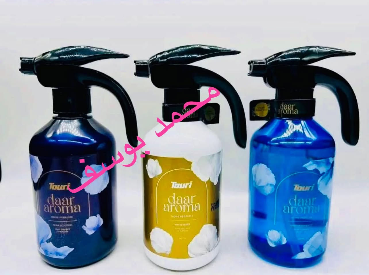 معطر جو من شركة توري

                    عطر لكل زاوية… وانتعاش يدوم 
معطر المنزل “توري” برائحة الورد الأبيض، زهره الكمثرى , يمنح    
       بيتك أجواء فخمة ولمسة انتعاش تدوم طول اليوم 

                            رائحة راقية وثابتة
 مناسب للبيت والمكاتب والمحلات و ايضاً للحمامات

            زورونا وخذ عطرك المفضل بأفضل الأسعار


**إذا كنت صاحب هذا الإعلان وتريد حذفه لأي سبب، رجاءا أرسل رسالة إلى الدعم الفني**