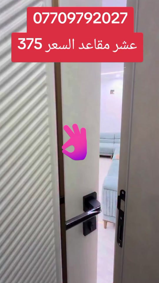 


**إذا كنت صاحب هذا الإعلان وتريد حذفه لأي سبب، رجاءا أرسل رسالة إلى الدعم الفني**