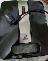 جهاز كليجة • جديد • كوت الشراي