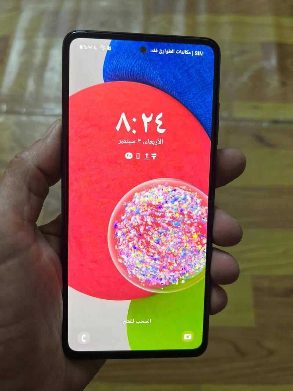 للبيع ويرهم امراوس سامسونك a52s 5g ذاكره 256\8 شاشه سوبر امولد بصمه بالشاشه تردد120 هرتز معالج 778 بوبجي 60 وفوك صوت استريوه بطاريه 5000 تصوير 4k للبيع 175 ويرهم امراوس *********** موجود واتساب
