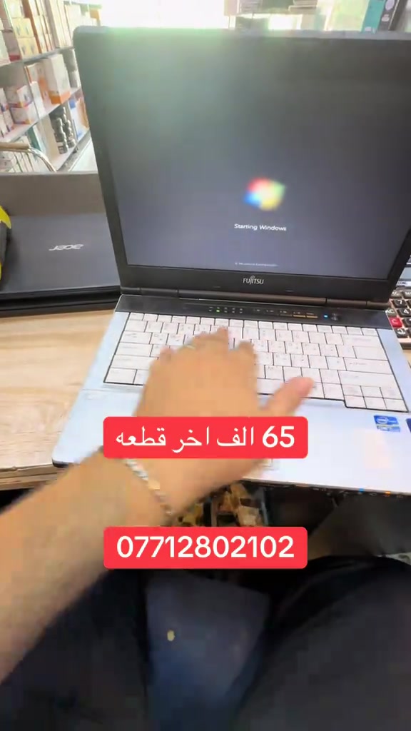 


**إذا كنت صاحب هذا الإعلان وتريد حذفه لأي سبب، رجاءا أرسل رسالة إلى الدعم الفني**