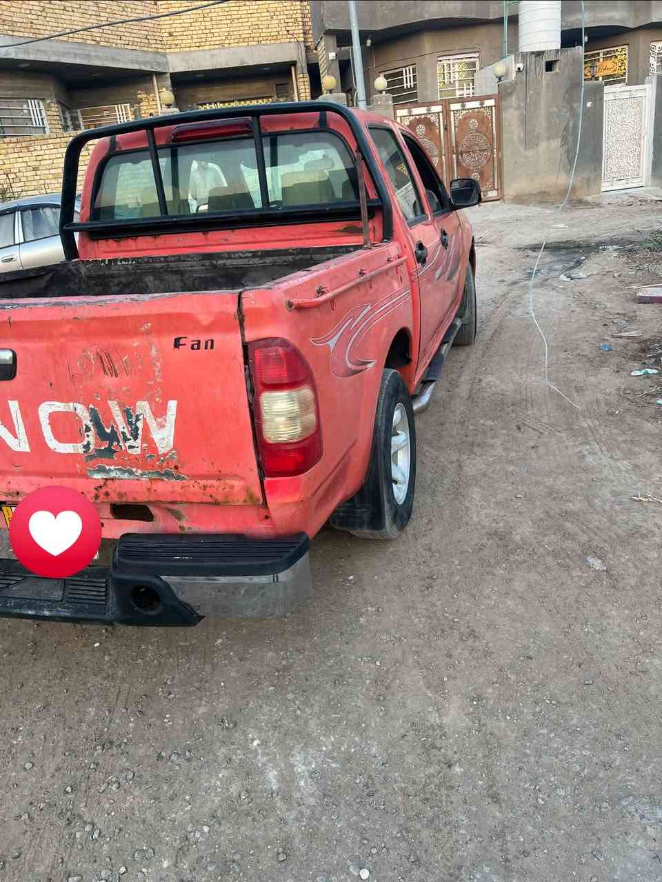 مكلف بل نشر رقم بابل
***********

