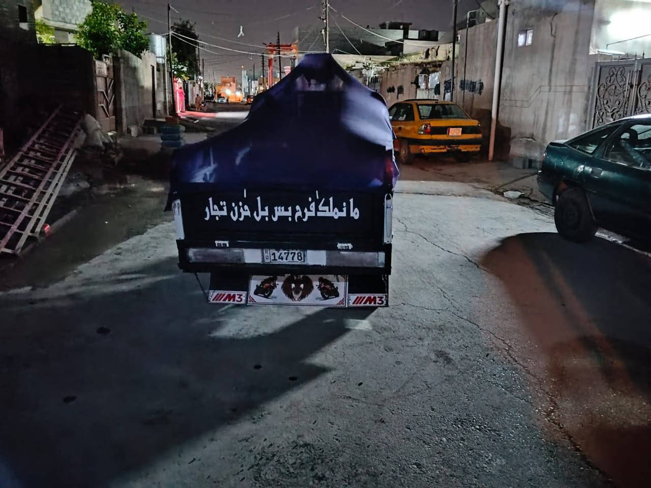 مكلف بل نشر؟ 
سلام عليكم شباب ستوتة مرقمة للبيع موديل 2014 نضافة فول مواصفات كلاب كهربائية كلهن شغالة شرط نكرة سلف 
فحل ناصي تايرات جوبلس جدد لون ابيض 
سنوية 
+ لوحتين تحويل ثاني يوم ستوتة حلوة 
للستفسار على هاذا الرقم ‏‪***********‬‏
ملاحظة خاص لا اتراسلني اتصل على الرقم
