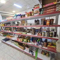 براد عمودي • براد سطحي • كنعان