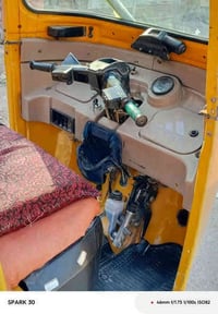 تكاتك للبيع موديل ٢٠ تكتك جاهزة خير من الله السعر ٥ وبيه مجال ٠٧٨٢٣٨٤٩...