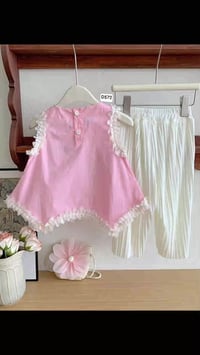 الشعب بغداد • قبعة مع جنطة • درزن ١٢