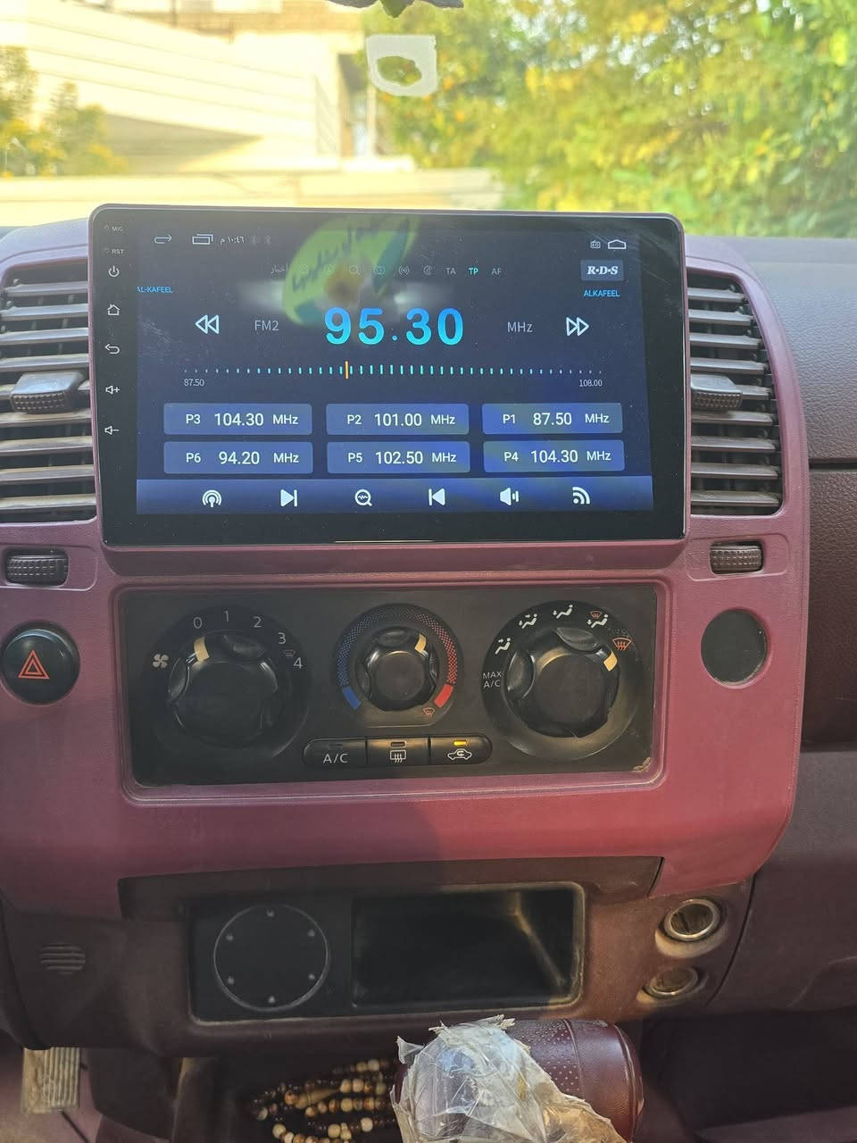 للبيع ...
 السعررر  130 وبي مجال للطيبين 
نيسان نيفارا  2013  لوكك جديد 
تخمم تايررر حداديةة كله زيرووو 
ماشية. 175 الف 
محرك كيرر كفالةةة شرططط تراييي زيرووو 
رقم اربيل بااسمنه تحويل ثاني يوم او وكالة 
كفالةة عامةةة  .. فول مواصفات 
المكان : بابل 
*********** 
***********
