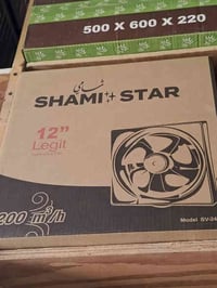 مواد متنوعة • توصيل المحافظات • أسعار رخيصة