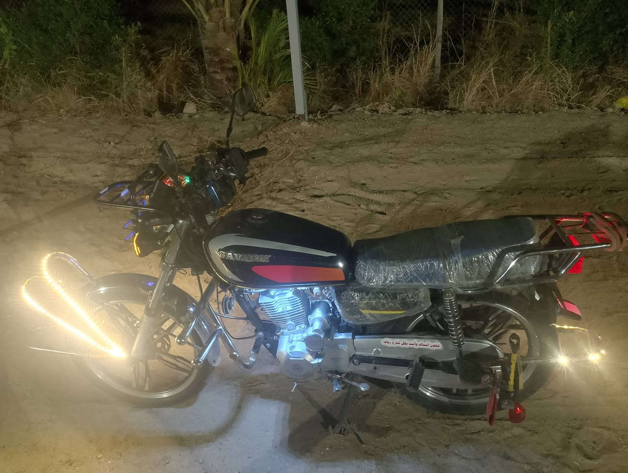 ايراني للبيع موديل 22 جاهزه من كلشي مكينه كير تخم تاير مكينه 150  جاهزه من كلشي متحط عليه الف فلاش سماعات لايت زنون كيج بانزين شغال كيلو متر شغال متحط عليهه ألف  بيع او مراوس


**إذا كنت صاحب هذا الإعلان وتريد حذفه لأي سبب، رجاءا أرسل رسالة إلى الدعم الفني**