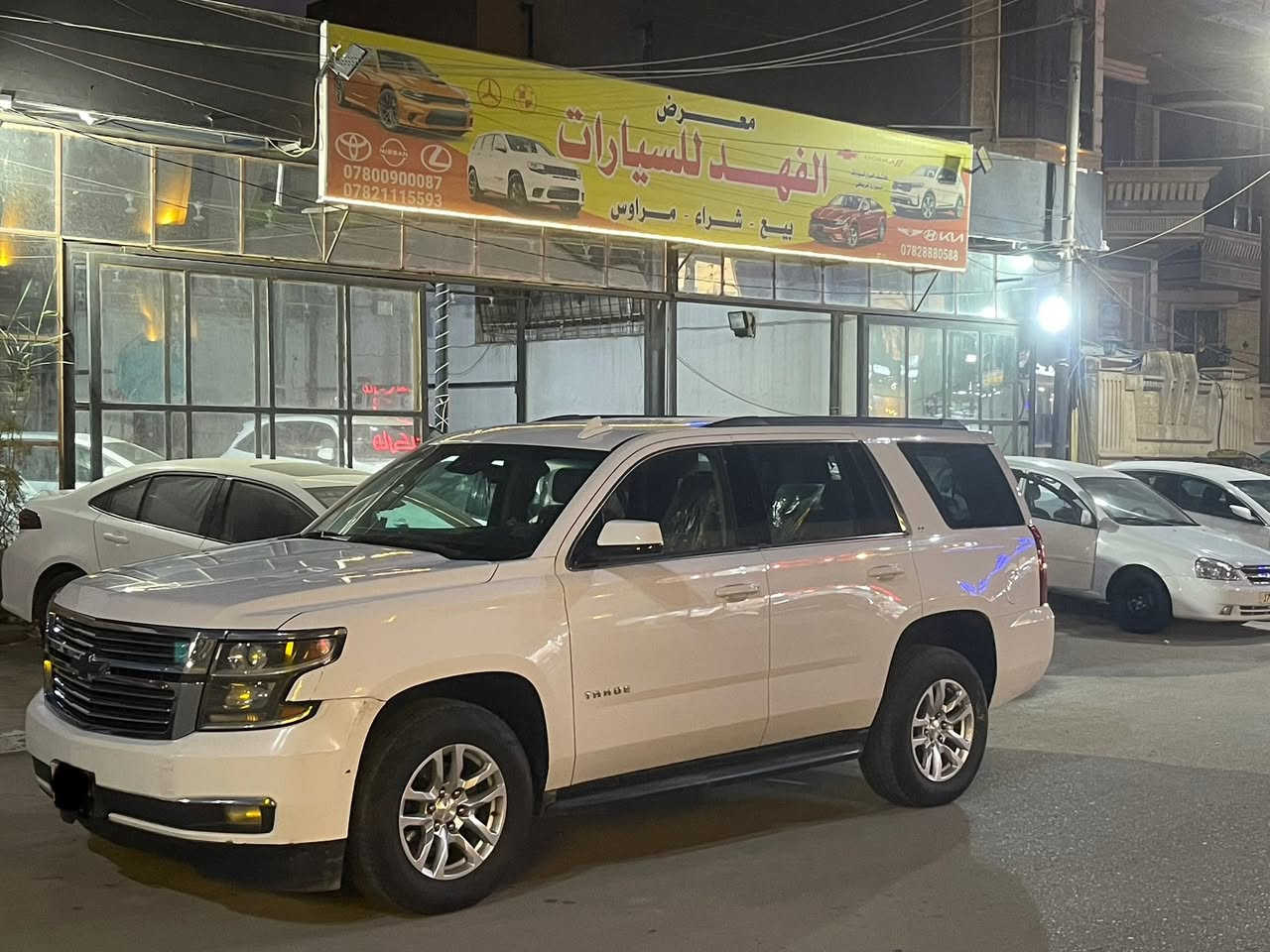 سلام عليكم شوفرليت تاهو2019 LT رادار  جانبي تحديد مسار مانع تصادم كشن منفصل جلد بلاد تدفئه كشن باب خلفي كهرباء حساس اوكامره خلفيه اسويج وليس بصمه بغداد رقم الاماني جديد تحويل مباشر الحادث تبديل جالملغ جهة السكن ايرباك برده صور الحادث باالمنشور  السعر 345 مع المجال الاستفسار *********** مكان السياره السماوه
