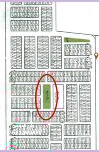 الاساتذة الثانية • ٢٠٠م • خضراء