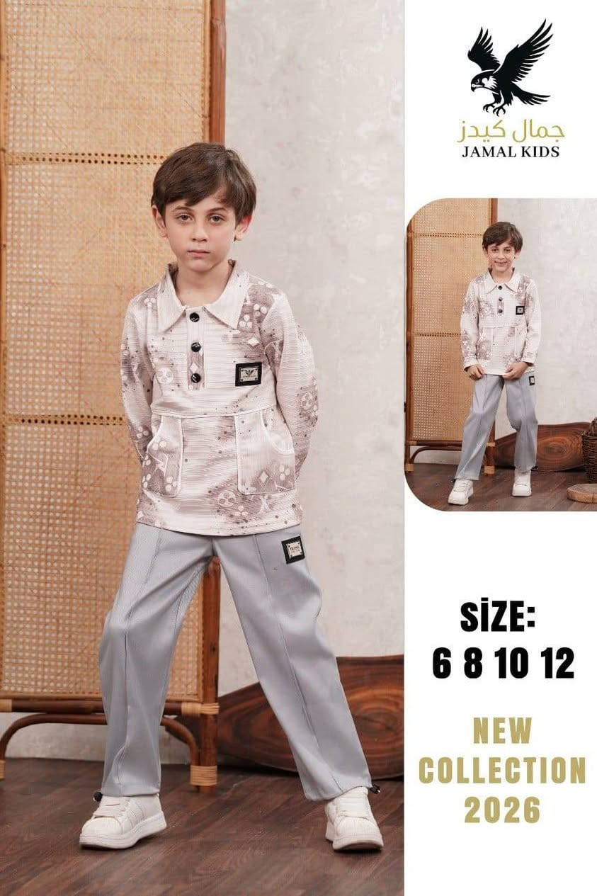 طقم ولادي بهاري
قطعتين كتان 
صناعة مصري 
قياسات
6/8/10/12 
سعر الدرزن 
110 الف 
توصيل 6 الف


**إذا كنت صاحب هذا الإعلان وتريد حذفه لأي سبب، رجاءا أرسل رسالة إلى الدعم الفني**