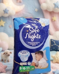راحة طفلك أهم شيء 🌙🤍 حفاضات Safe Nights تمنح طفلك نومًا هادئًا دون إزع...