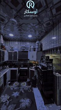 🏢 مكتب أوسكار للاستثمار العقاري للتواصل أو الاستفسار يمكنكم الوصول إلى جميع أرقامنا وروابط صفحاتنا على مواقع التواصل الاجتماعي من خلال الرابط أدناه 👇 🔗 https://lnk.bio/realestateoscar 
عقارات اوسكار : القبلة حي الجامعة - شارع مستشفى الطفل/ مجاور مجمع الجامعة للالبسة الرجالية 
*********** — ***********
