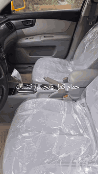 سلام عليكم اشتغال كافت سيارات حمام بل كامل تنزيل كشنات فرشه شرط ترجع سيارتك شركه صالون 60الف وال 7راكب 100علوان ناصريه حي عسكري خلف اسواق مركزيه ***********
