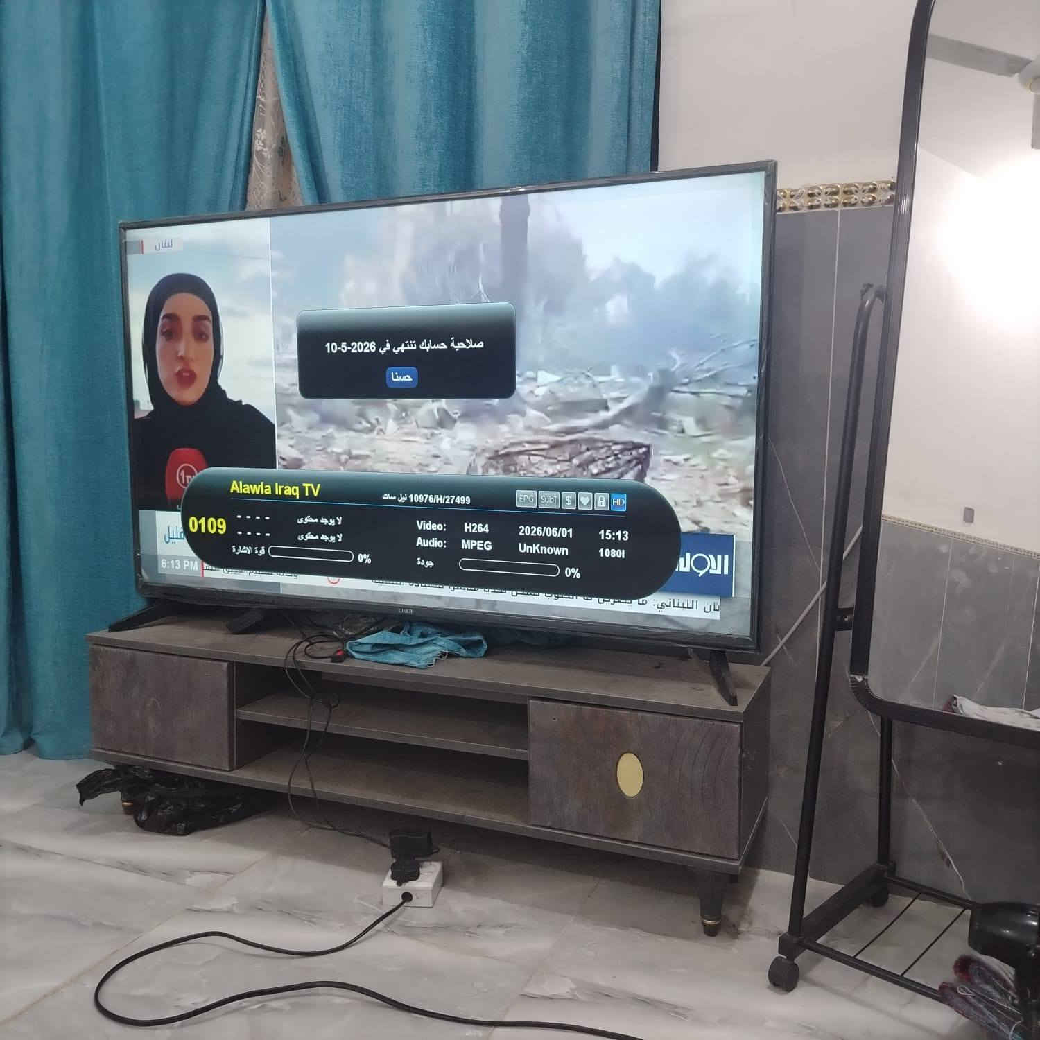 شاشه حجم 60 نضيفه كلششش


**إذا كنت صاحب هذا الإعلان وتريد حذفه لأي سبب، رجاءا أرسل رسالة إلى الدعم الفني**