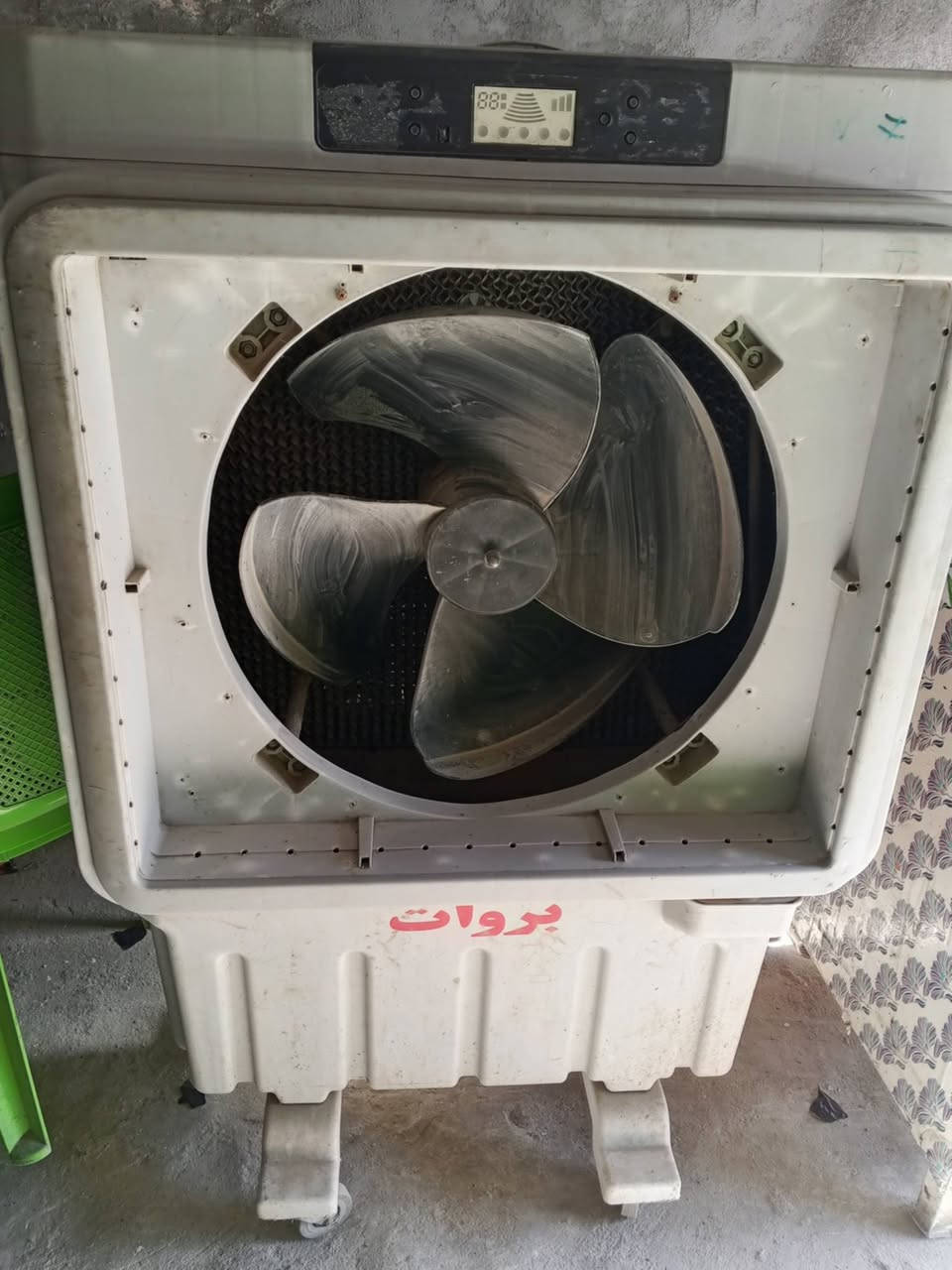 اغراض للبيع 
الماطور شغال  25
المبرده 75شغاله

اي استفسار انطيكم رقم وعنوان


**إذا كنت صاحب هذا الإعلان وتريد حذفه لأي سبب، رجاءا أرسل رسالة إلى الدعم الفني**