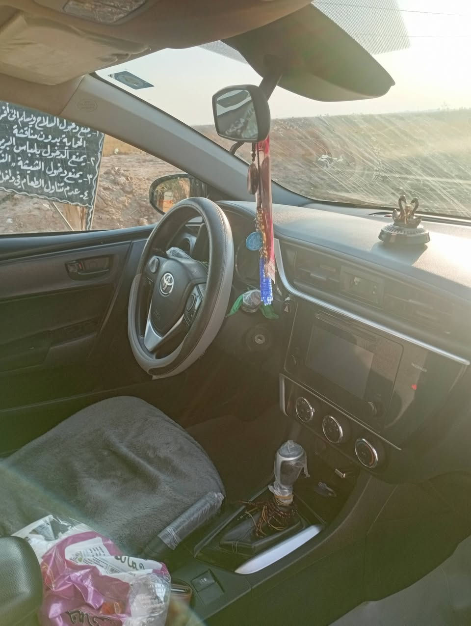 للاستفسار
الاتصال على الرقم ***********
