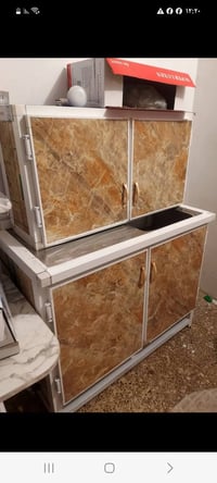 خزائن • مدينة الصدر • توصيل