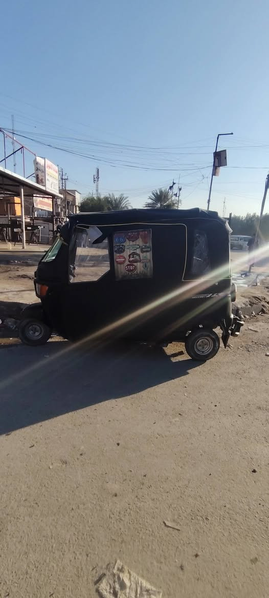 تي في اس مديل 18 أوراق مامرقم
أوراق ضايعه اكفلك سرقه وعشار ورقم تجفيت جديد كلجات
كتف جادر برده كله جديد قمجيات تخم جديد كابريتر تخم تاير تعمير خياسات التكتك علا باب الله بوجهك لل شارع سعرهه قفل مليونين مكاني بغداد. البياع ***********
