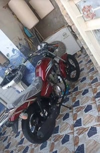 ساو • ٢٠٢٠ • ١٥٠